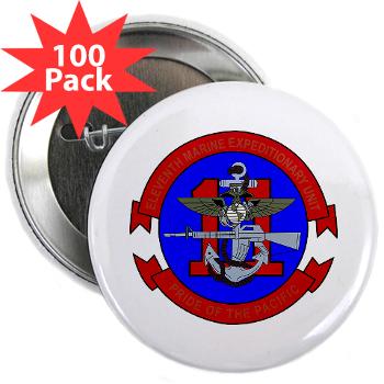11MEU - M01 - 01 - 11th Marine Expeditionary Unit 2.25" Button (100 pack)
