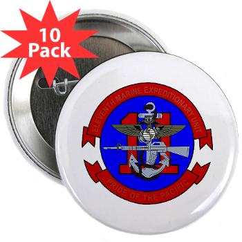 11MEU - M01 - 01 - 11th Marine Expeditionary Unit 2.25" Button (10 pack)