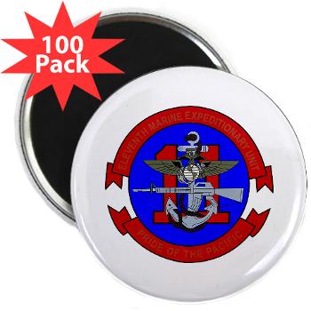 11MEU - M01 - 01 - 11th Marine Expeditionary Unit 2.25" Magnet (100 pack)