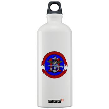 11MEU - M01 - 03 - 11th Marine Expeditionary Unit Sigg Water Bottle 1.0L