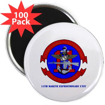 11MEU - M01 - 01 - 11th Marine Expeditionary Unit with Text 2.25" Magnet (100 pack)