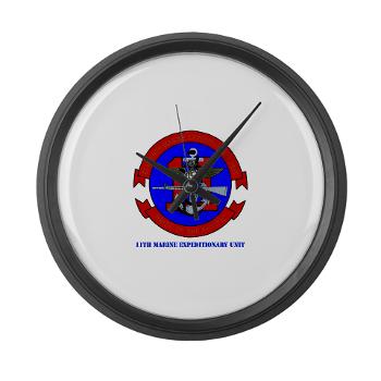 11MEU - M01 - 03 - 11th Marine Expeditionary Unit with Text Large Wall Clock