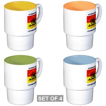 11MR - M01 - 03 - 11th Marine Regiment with text - Stackable Mug Set (4 mugs) - Click Image to Close