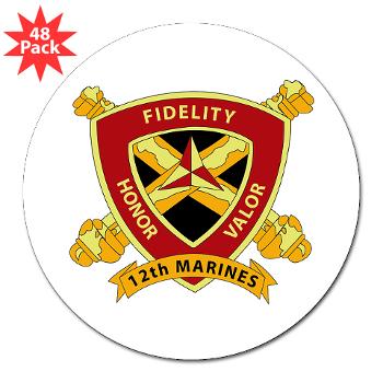12MR - M01 - 01 - 12th Marine Regiment 3" Lapel Sticker (48 pk) - Click Image to Close