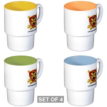 12MR - M01 - 03 - 12th Marine Regiment with text Stackable Mug Set (4 mugs)