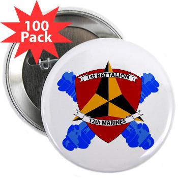 12MR1B12M - M01 - 01 - 1st Battalion 12th Marines 2.25" Button (100 pack)