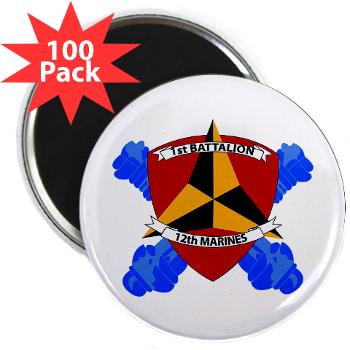 12MR1B12M - M01 - 01 - 1st Battalion 12th Marines 2.25" Magnet (100 pack)