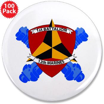 12MR1B12M - M01 - 01 - 1st Battalion 12th Marines 3.5" Button (100 pack)