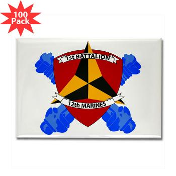 12MR1B12M - M01 - 01 - 1st Battalion 12th Marines Rectangle Magnet (100 pack)
