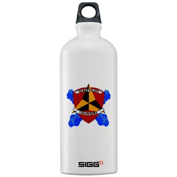 12MR1B12M - M01 - 03 - 1st Battalion 12th Marines Sigg Water Bottle 1.0L