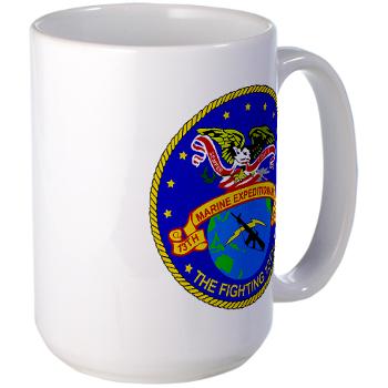 13MEU - M01 - 03 - 13th Marine Expeditionary Unit - Large Mug - Click Image to Close
