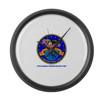 13MEU - M01 - 03 - 13th Marine Expeditionary Unit with Text - Large Wall Clock