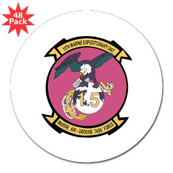 15MEU - M01 - 01 - 15th Marine Expeditionary Unit - 3" Lapel Sticker (48 pk)