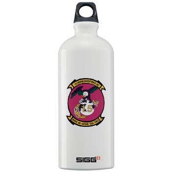 15MEU - M01 - 03 - 15th Marine Expeditionary Unit - Sigg Water Bottle 1.0L