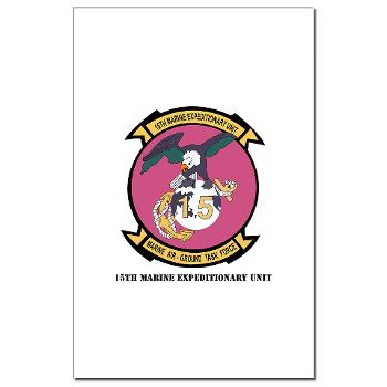 15MEU - M01 - 02 - 15th Marine Expeditionary Unit with Text - Mini Poster Print