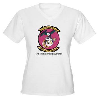 15MEU - A01 - 04 - 15th Marine Expeditionary Unit with Text - Women's V-Neck T-Shirt