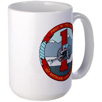 1B10M - M01 - 03 - 1st Battalion 10th Marines - Large Mug