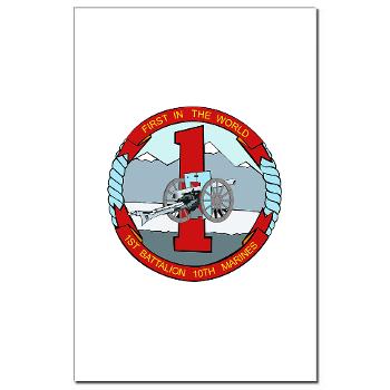 1B10M - M01 - 02 - 1st Battalion 10th Marines - Mini Poster Print