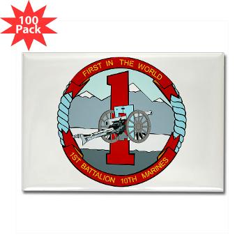 1B10M - M01 - 01 - 1st Battalion 10th Marines - Rectangle Magnet (100 pack)