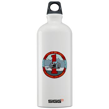 1B10M - M01 - 03 - 1st Battalion 10th Marines - Sigg Water Bottle 1.0L - Click Image to Close