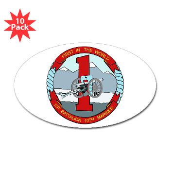 1B10M - M01 - 01 - 1st Battalion 10th Marines - Sticker (Oval 10 pk) - Click Image to Close
