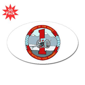 1B10M - M01 - 01 - 1st Battalion 10th Marines - Sticker (Oval 50 pk)