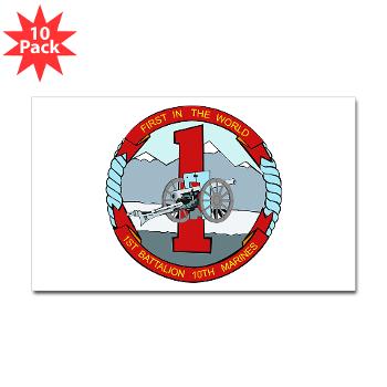 1B10M - M01 - 01 - 1st Battalion 10th Marines - Sticker (Rectangle 10 pk)