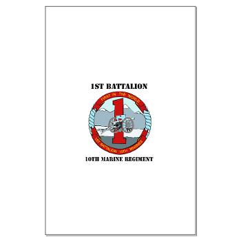 1B10M - M01 - 02 - 1st Battalion 10th Marines with Text - Large Poster - Click Image to Close