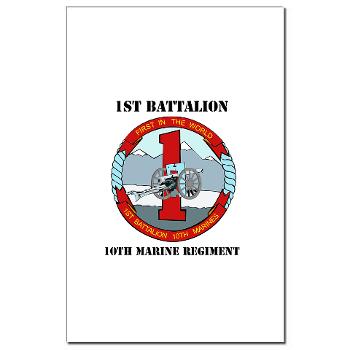 1B10M - M01 - 02 - 1st Battalion 10th Marines with Text - Mini Poster Print