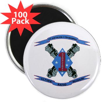 1B11M - M01 - 01 - 1st Battalion 11th Marines 2.25" Magnet (100 pack) - Click Image to Close