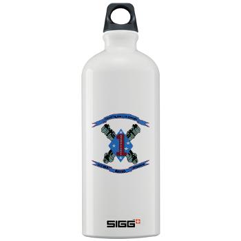1B11M - M01 - 03 - 1st Battalion 11th Marines Sigg Water Bottle 1.0L