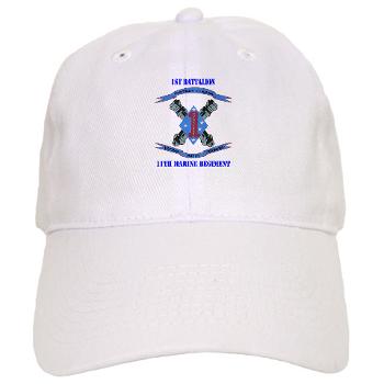 1B11M - A01 - 01 - 1st Battalion 11th Marines with Text Cap