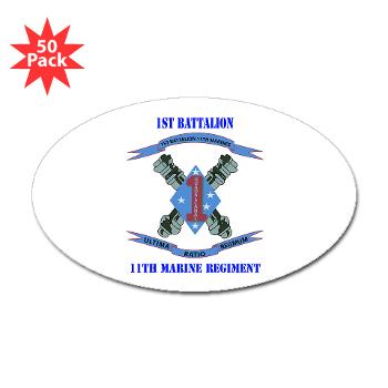 1B11M - M01 - 01 - 1st Battalion 11th Marines with Text Sticker (Oval 50 pk) - Click Image to Close