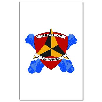 1B12M - M01 - 02 - 1st Battalion 12th Marines Mini Poster Print - Click Image to Close