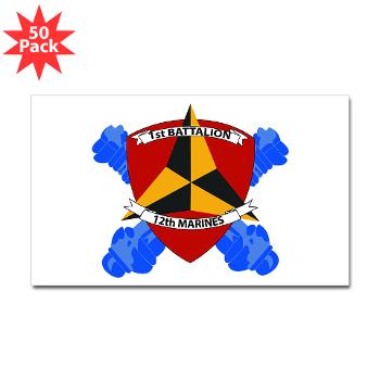 1B12M - M01 - 01 - 1st Battalion 12th Marines Sticker (Rectangle 50 pk) - Click Image to Close