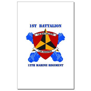 1B12M - M01 - 02 - 1st Battalion 12th Marines with Text Mini Poster Print - Click Image to Close