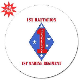 1B1M - M01 - 01 - 1st Battalion - 1st Marines with Text 3" Lapel Sticker (48 pk)