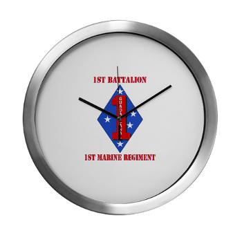 1B1M - M01 - 03 - 1st Battalion - 1st Marines with Text Modern Wall Clock