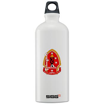 1B2M - M01 - 03 - 1st Battalion - 2nd Marines - Sigg Water Bottle 1.0L - Click Image to Close