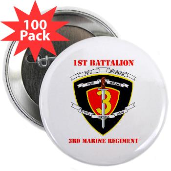 1B3M - M01 - 01 - 1st Battalion 3rd Marines with Text 2.25" Button (100 pack) - Click Image to Close