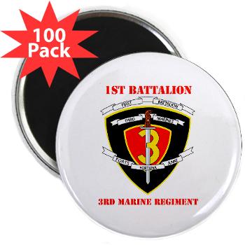 1B3M - M01 - 01 - 1st Battalion 3rd Marines with Text 2.25" Magnet (100 pack) - Click Image to Close