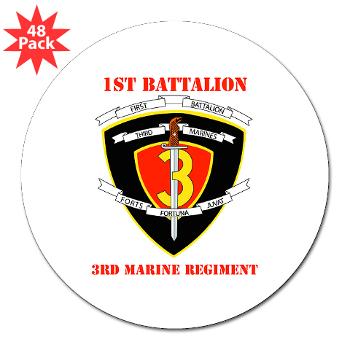 1B3M - M01 - 01 - 1st Battalion 3rd Marines with Text 3" Lapel Sticker (48 pk) - Click Image to Close