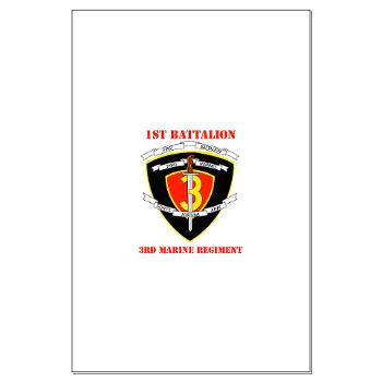 1B3M - M01 - 02 - 1st Battalion 3rd Marines with Text Large Poster