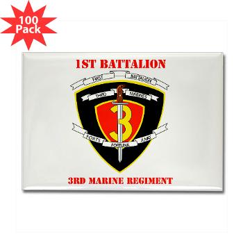 1B3M - M01 - 01 - 1st Battalion 3rd Marines with Text Rectangle Magnet (100 pack) - Click Image to Close