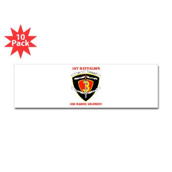 1B3M - M01 - 01 - 1st Battalion 3rd Marines with Text Sticker (Bumper 10 pk) - Click Image to Close