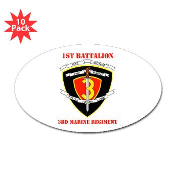 1B3M - M01 - 01 - 1st Battalion 3rd Marines with Text Sticker (Oval 10 pk) - Click Image to Close