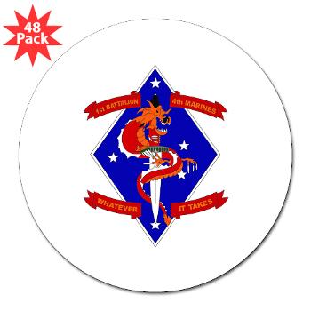 1B4M - M01 - 01 - 1st Battalion - 4th Marines 3" Lapel Sticker (48 pk)