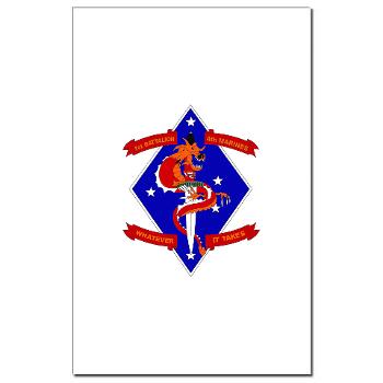 1B4M - M01 - 02 - 1st Battalion - 4th Marines Mini Poster Print