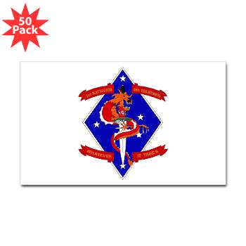 1B4M - M01 - 01 - 1st Battalion - 4th Marines Sticker (Rectangle 50 pk)