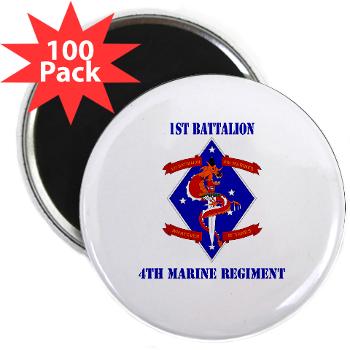 1B4M - M01 - 01 - 1st Battalion - 4th Marines with Text 2.25" Magnet (100 pack) - Click Image to Close